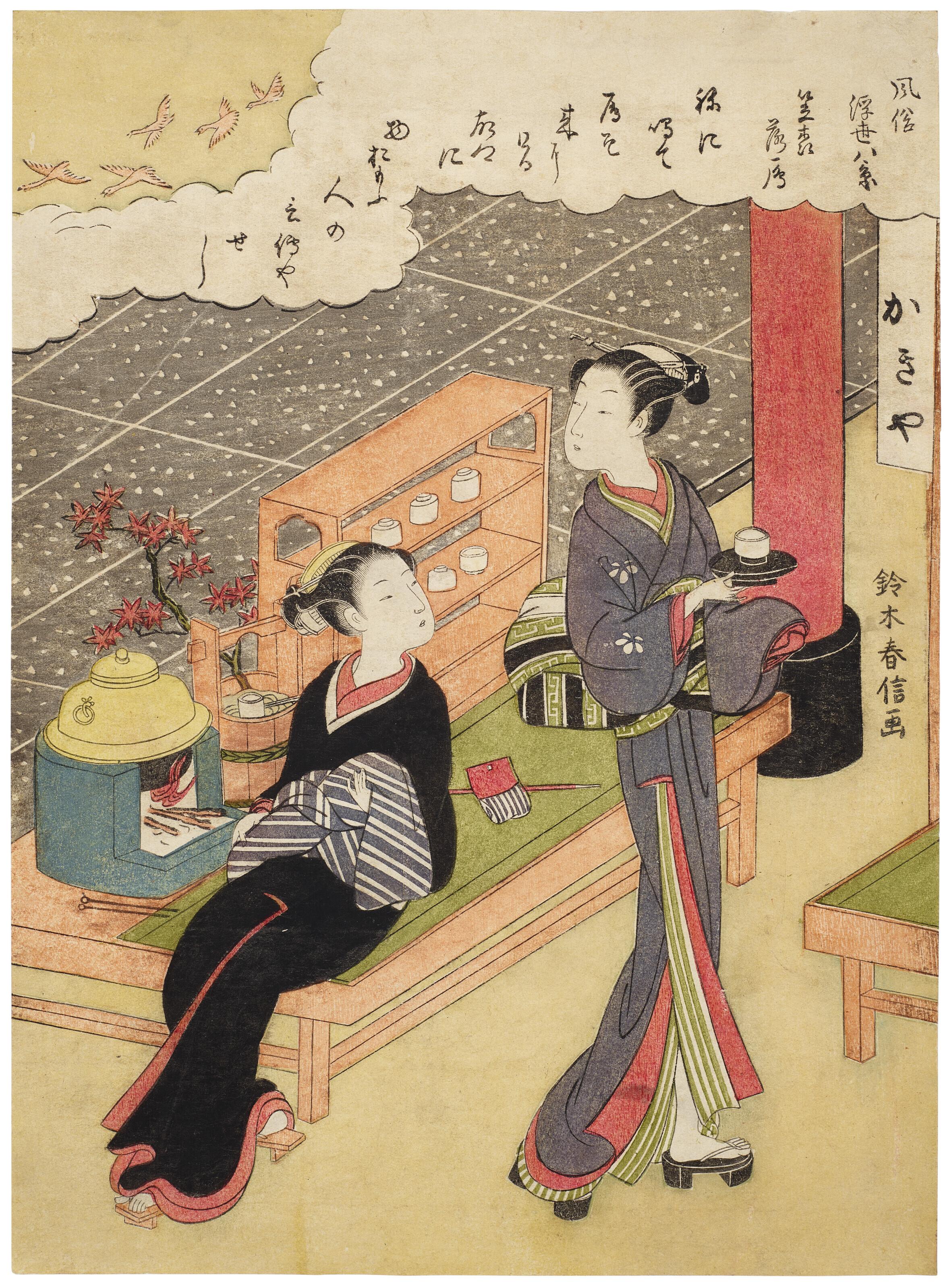 Suzuki Harunobu - Osen of the Kagiya teahouse