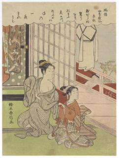 Suzuki Harunobu - Risshu (First day of autumm), from the series Fuzoku shiki kasen (Customs of daily life with poems of the four seasons)