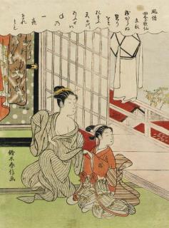 Suzuki Harunobu - Risshu (First day of autumn), from the series Fuzoku shiki kasen (Customs of daily life with poems of four seasons)