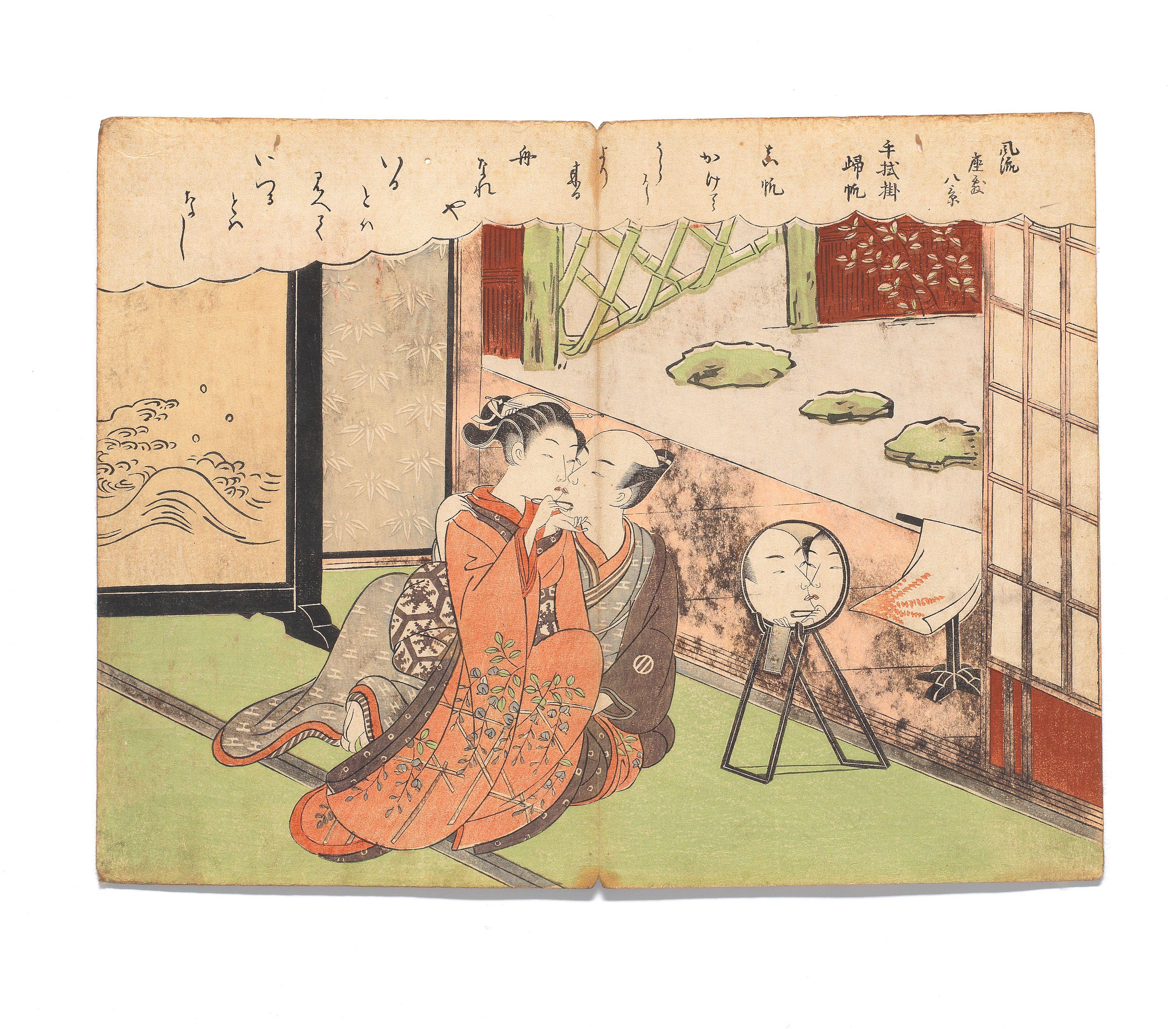 Suzuki Harunobu - Tenugui no kihan (Returning Sail at the Cotton Hand Towel Rack)