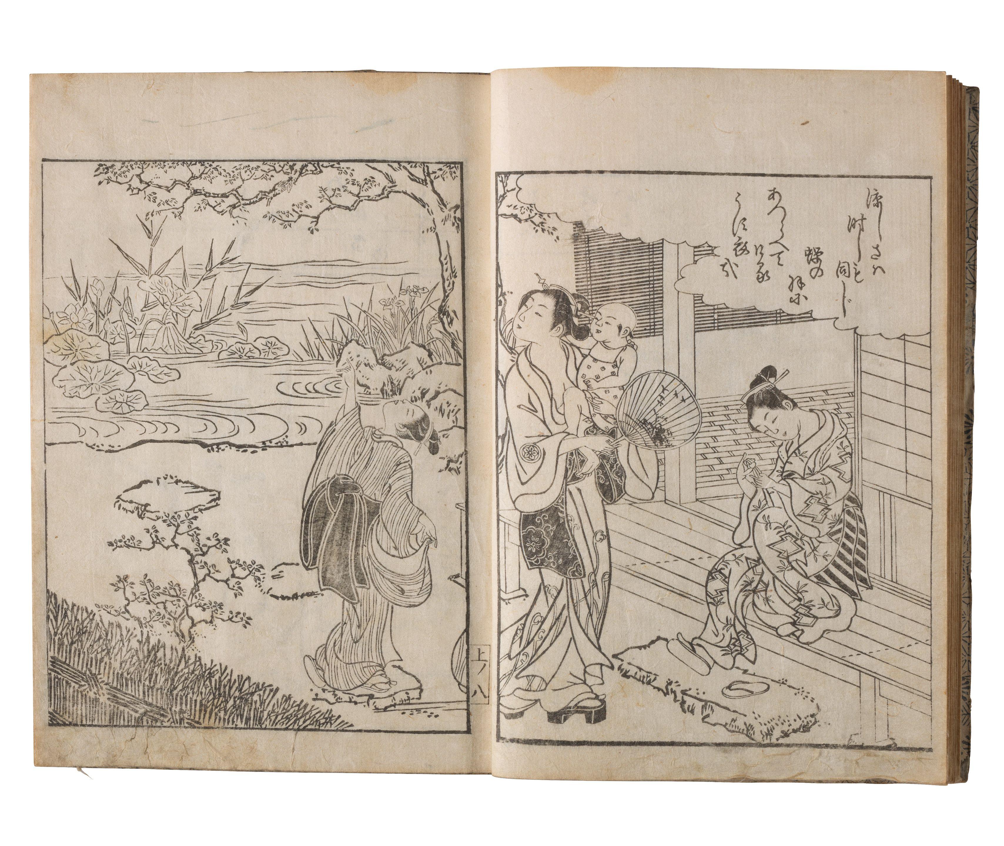 Suzuki Harunobu - Unknown