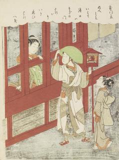 Suzuki Harunobu - Unknown