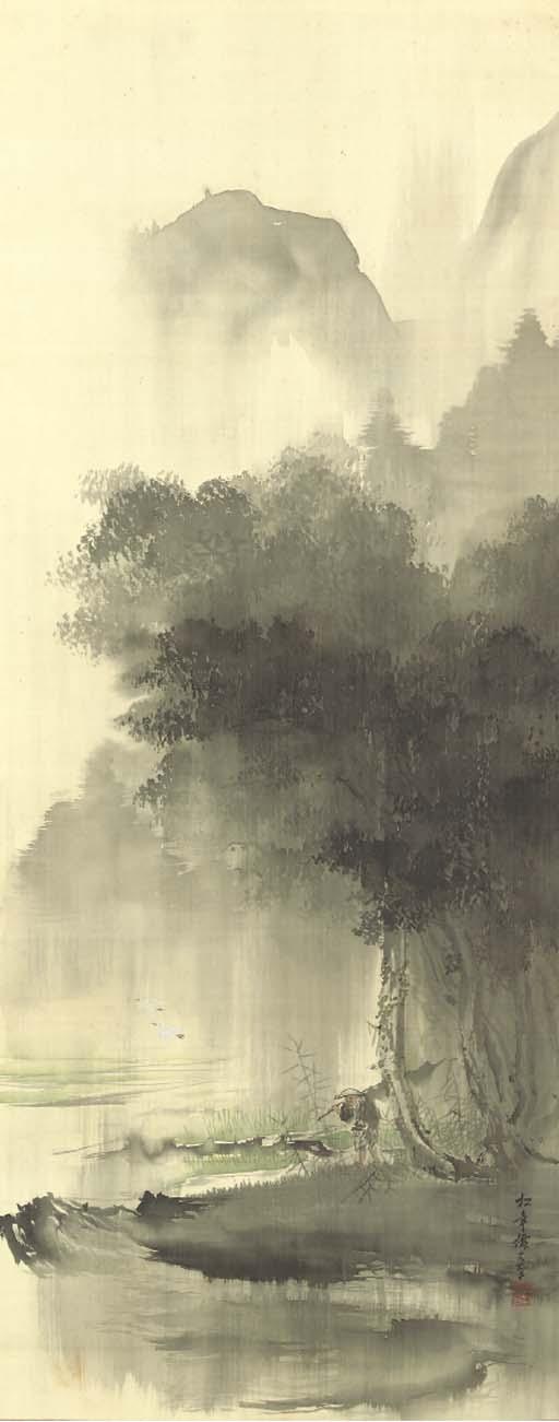 Suzuki Shonen - Fisherman In The Rain