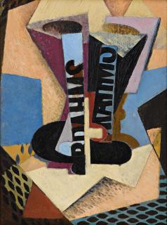 Suzy Frelinghuysen - Untitled (Brahms Abstract)