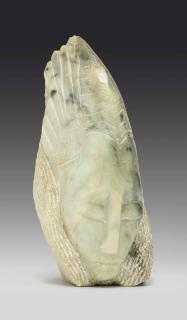 Sven Berlin - Head Of A Woman