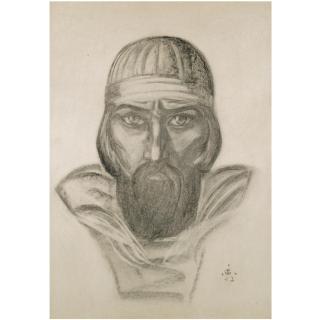 Sviatoslav Roerich - Portrait Of A Russian Warrior