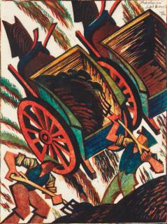 Sybil Andrews CPE - Michaelmas