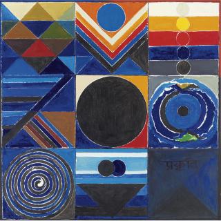 Syed Haider Raz - Prakriti