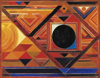 Syed Haider Raza - Suryodhaya