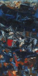 Syed Haider Raza - Village