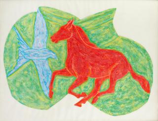 Syed Saleem Arif Quadri - Realms of Nobility