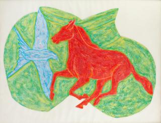 Syed Saleem Arif Quadri - Realms of Nobility