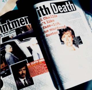 Sylvie Fleury - Magazine, Déc.1995-Mars 1996