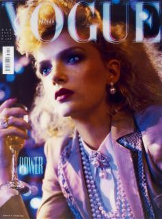 Sylvie Fleury - Power (Vogue)