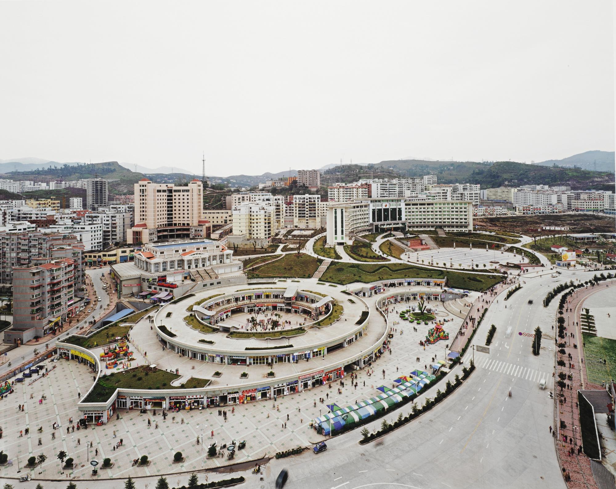 Sze Tsung Leong - New Fengdu, Chongqing Municipality