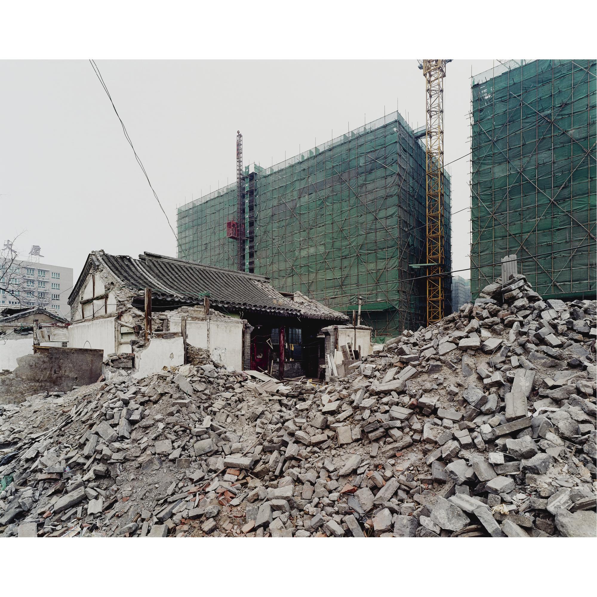 Sze Tsung Leong - No. 15 Xiangluying Fourth Lane, Chun Shu, Xuanwu District, Beijing