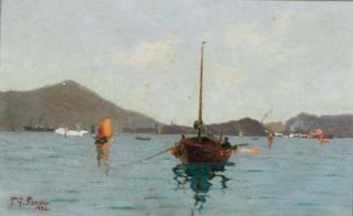 T.G. Purvis - A view of Hong Kong harbor