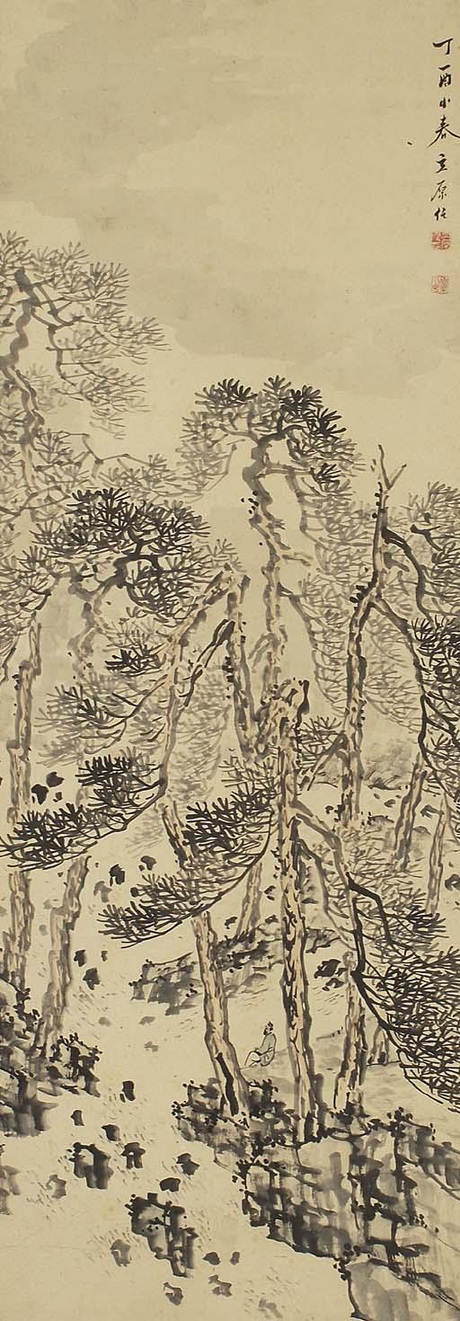 Tachihara Kyosho - Chinese scholar in a pine forest