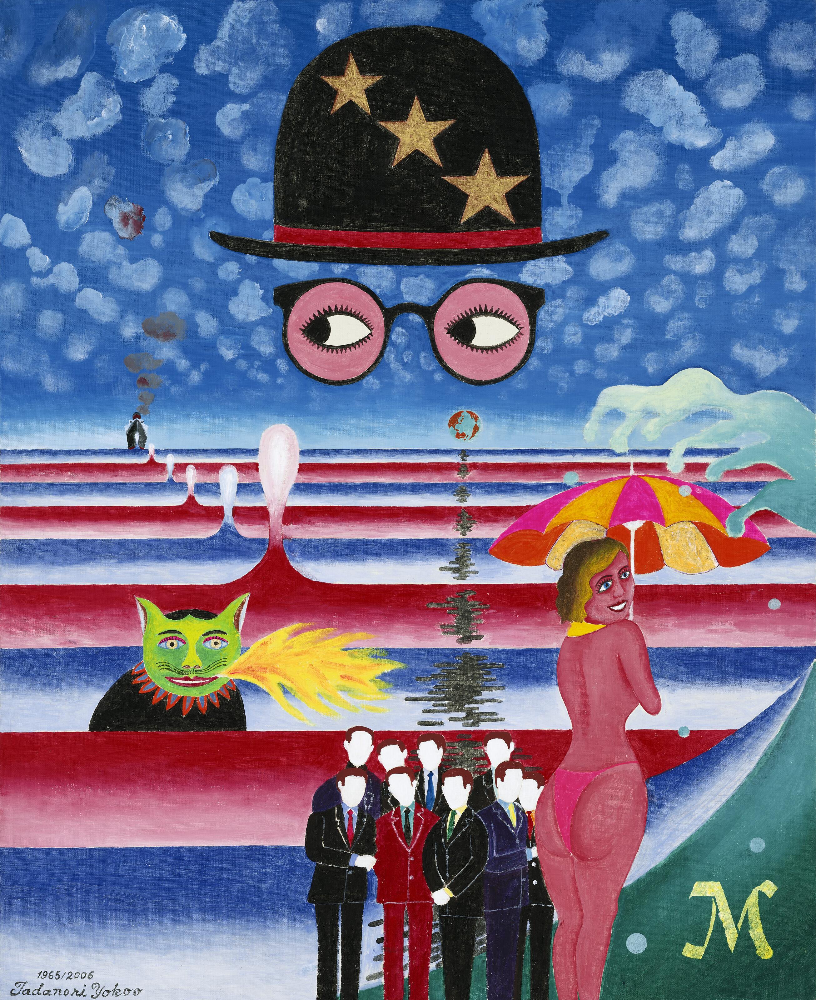 Tadanori Yokoo - M\'s Ocean