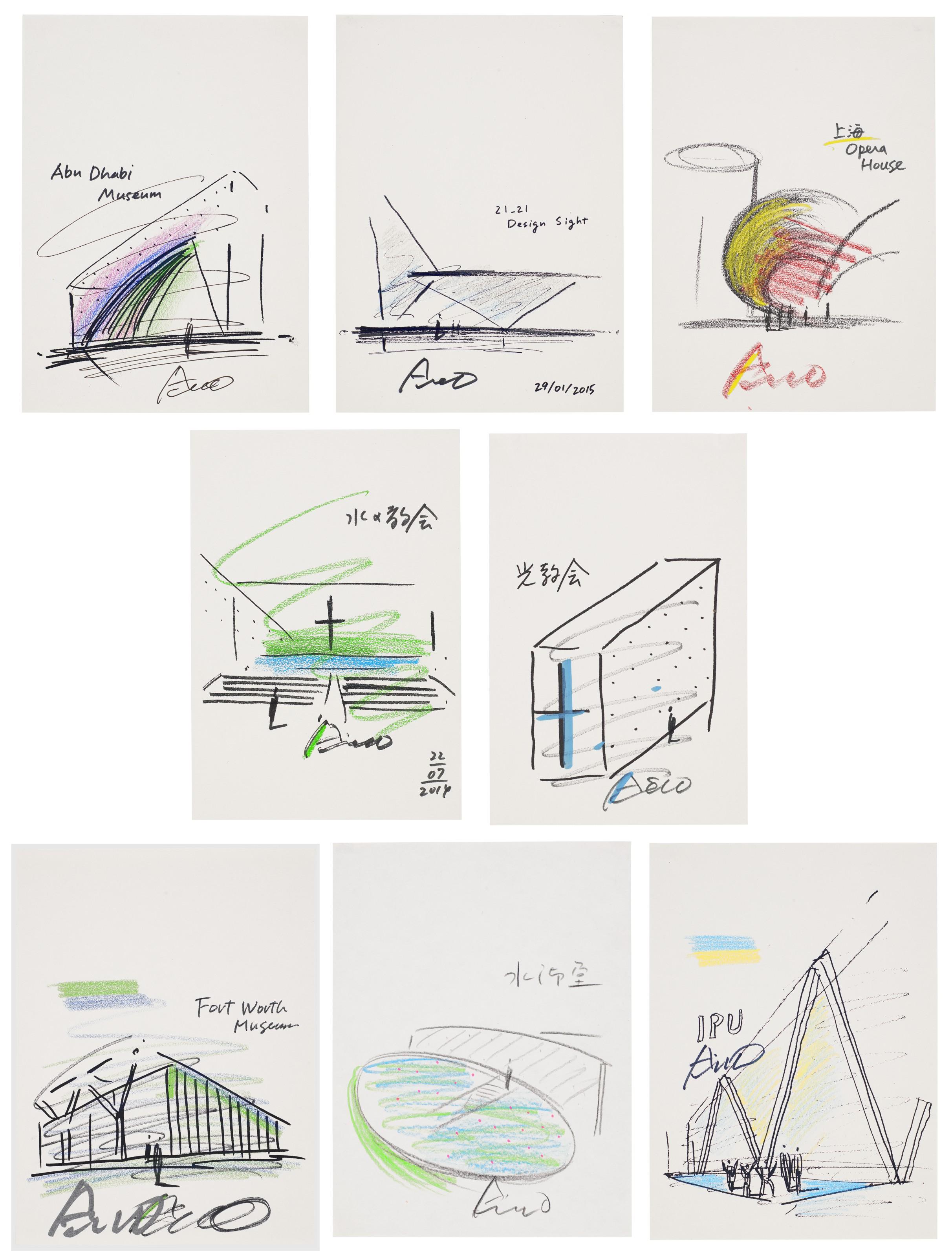 Tadao Ando - Architectural Sketches (A Group of 8)
