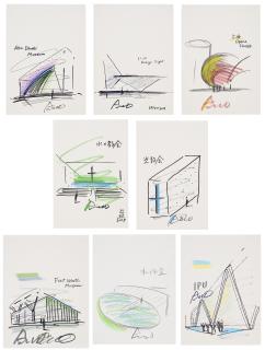 Tadao Ando - Architectural Sketches (A Group of 8)
