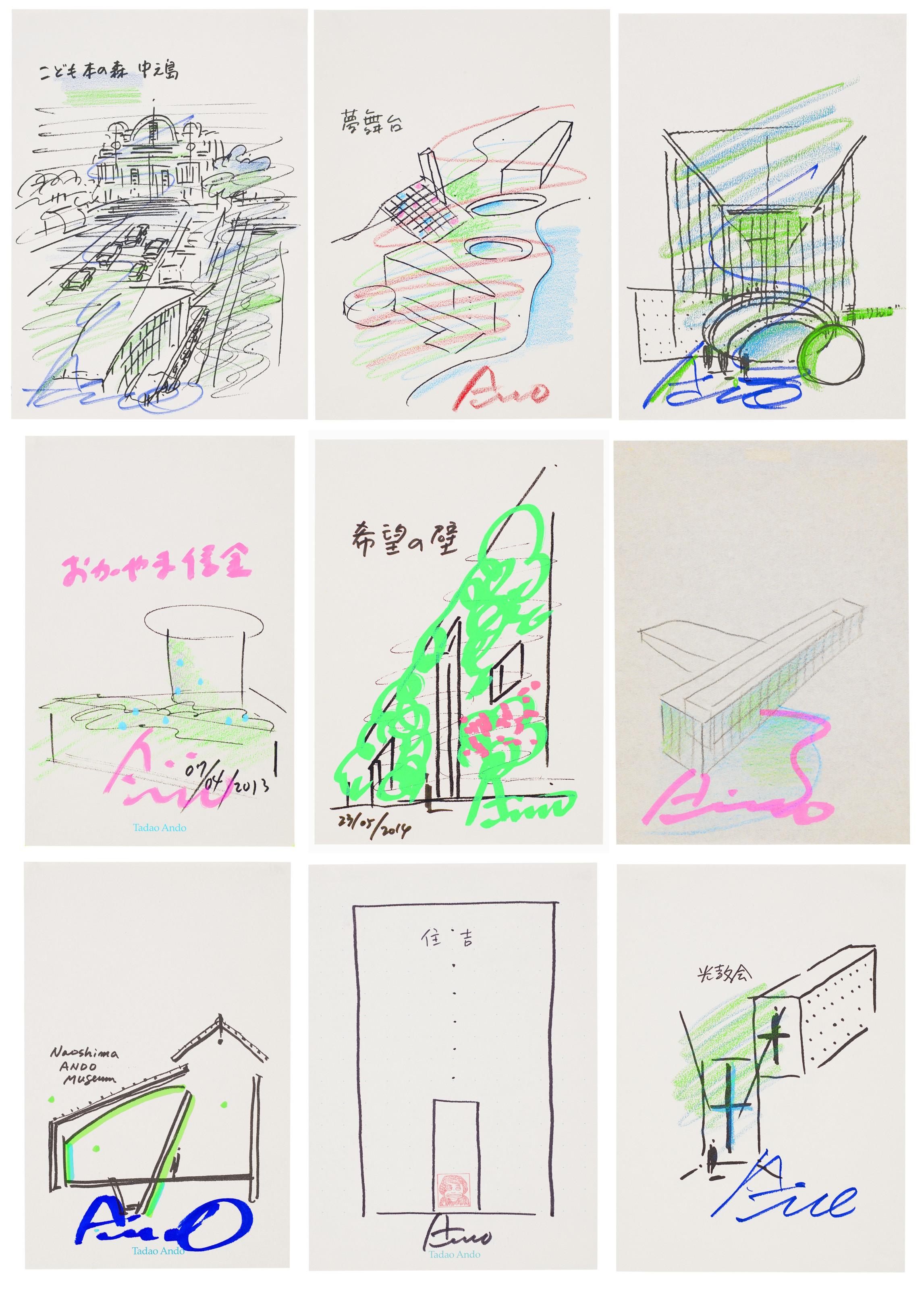 Tadao Ando - Architectural Sketches (A Group of 9)