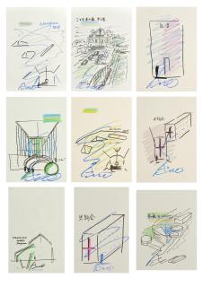 Tadao Ando - Architectural Sketches (A Set of 9)
