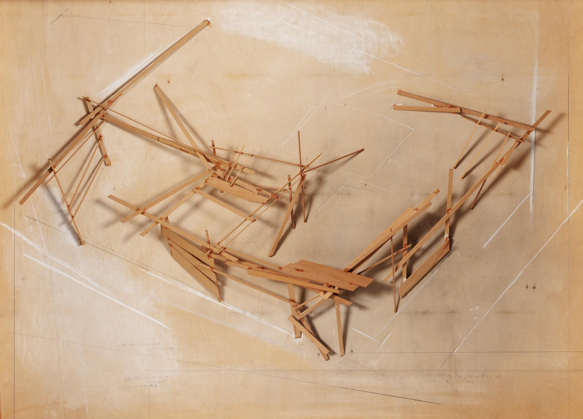 Tadashi Kawamata - Ps1 Installation Plan