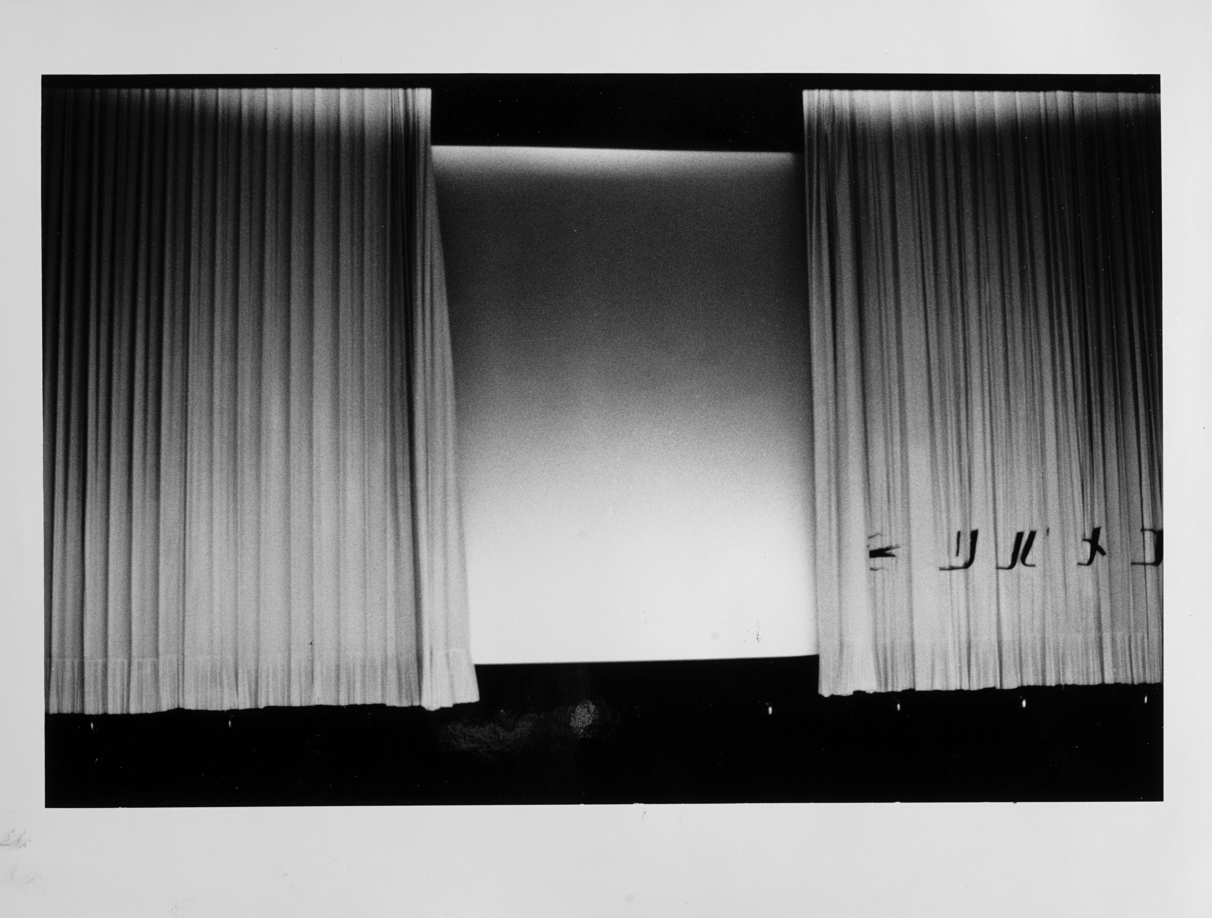 Tadayuki Naito - Cinema 1970 ca.