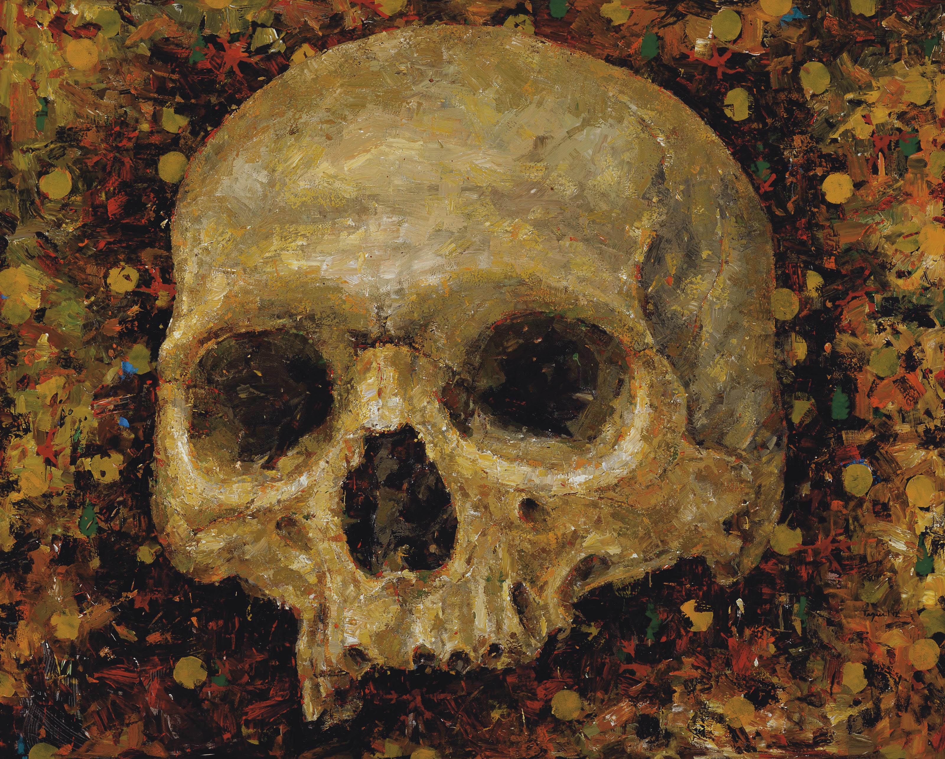 Tagreed Darghouth - Yellow Sun II (from the Rainbow of Death series)