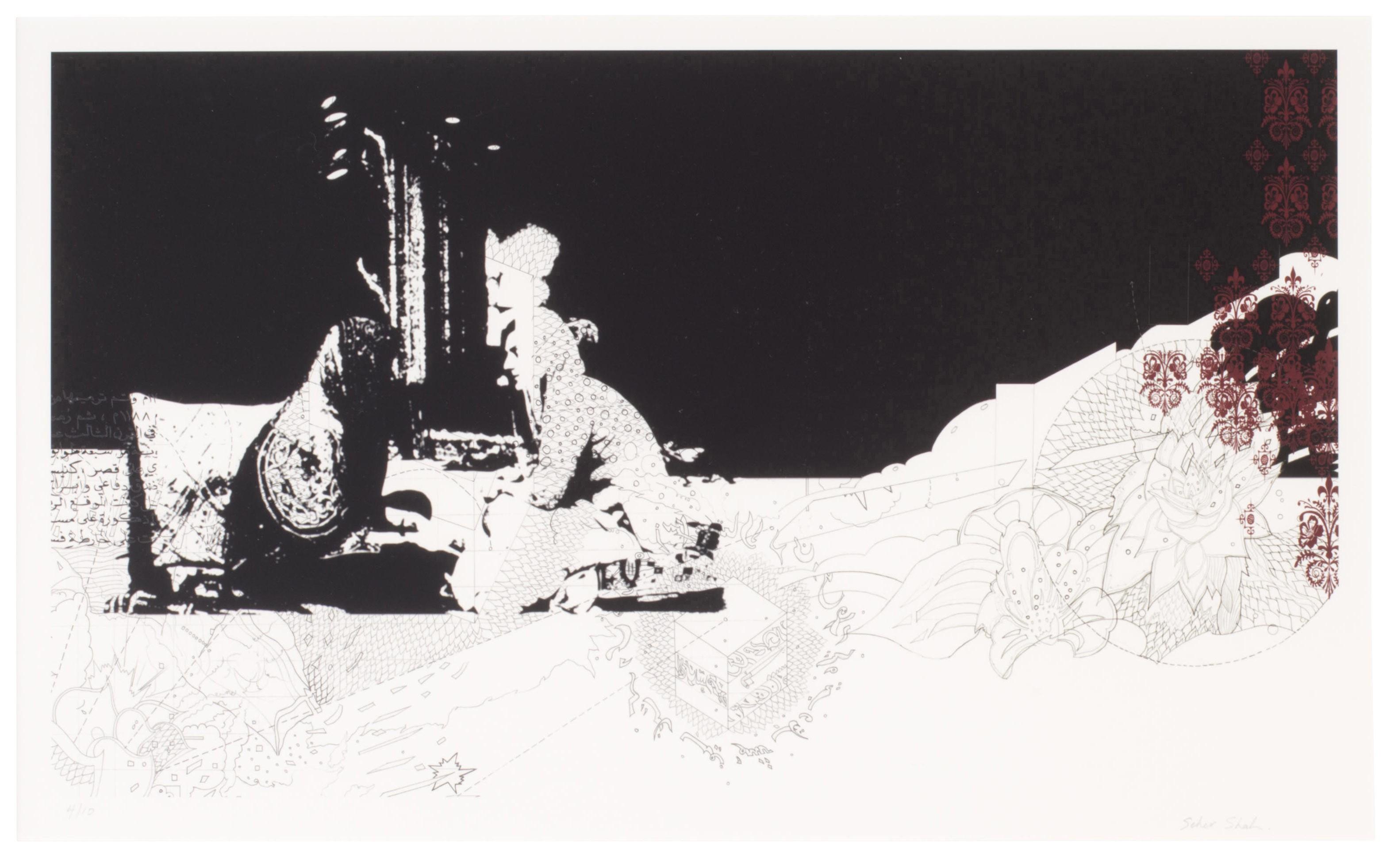 Tahera Seher Shah - Jihad Pop - Interior