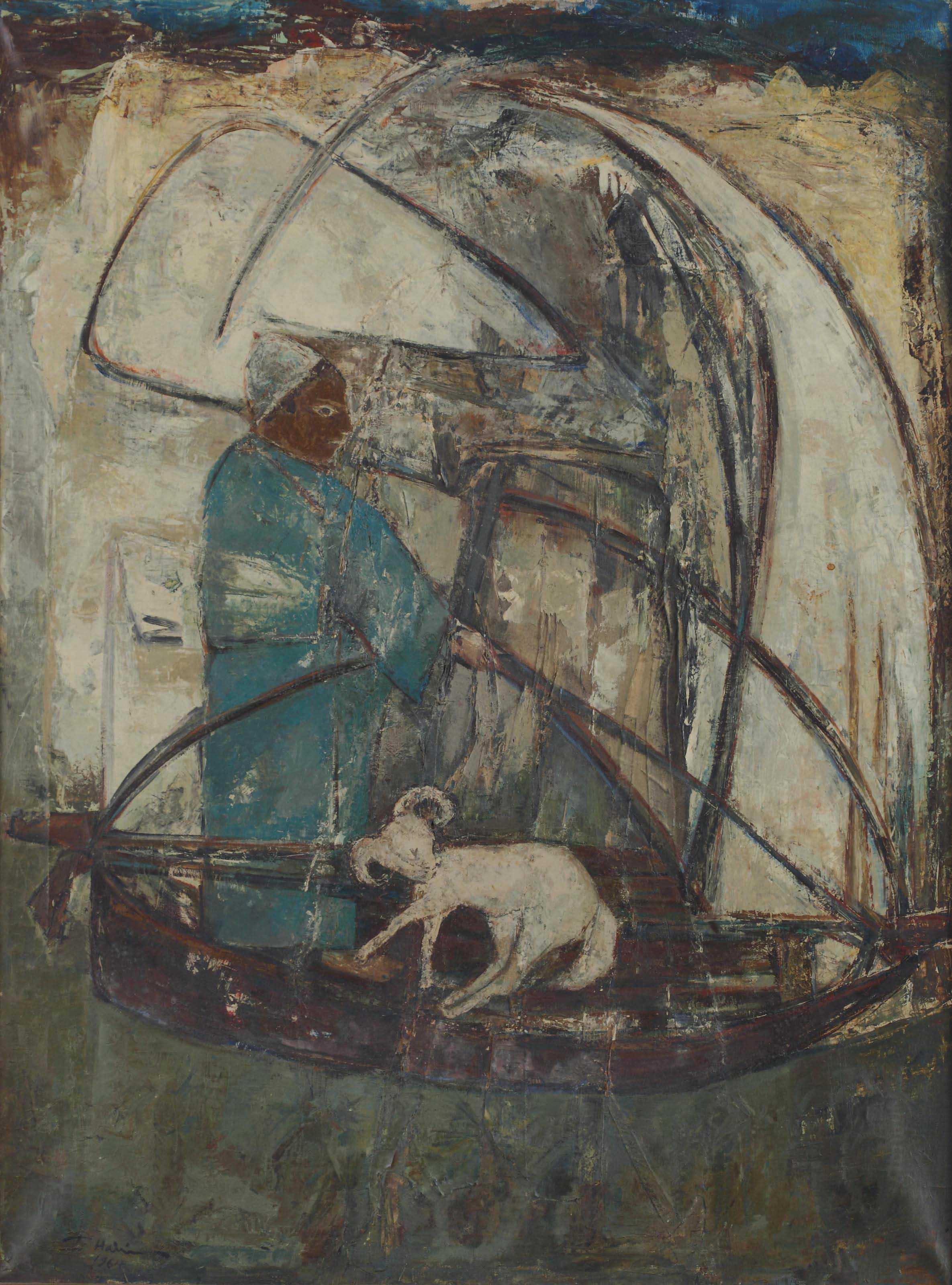 Tahia Halim - Al Murakibi (The Boatman)