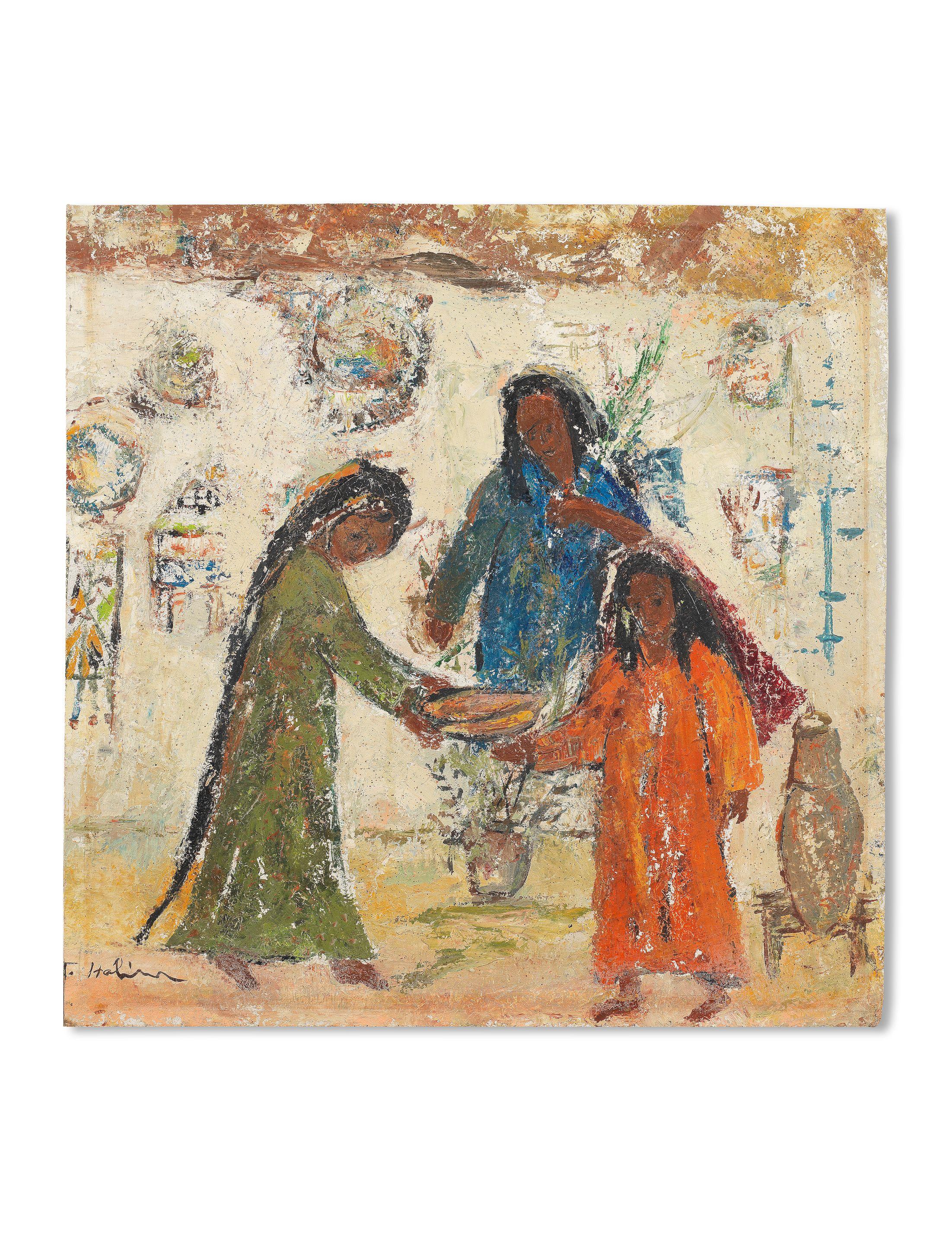 Tahia Halim - Three Girls