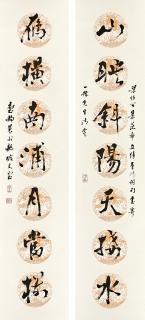 Tai Jingnong - Calligraphy Couplet in Xingshu