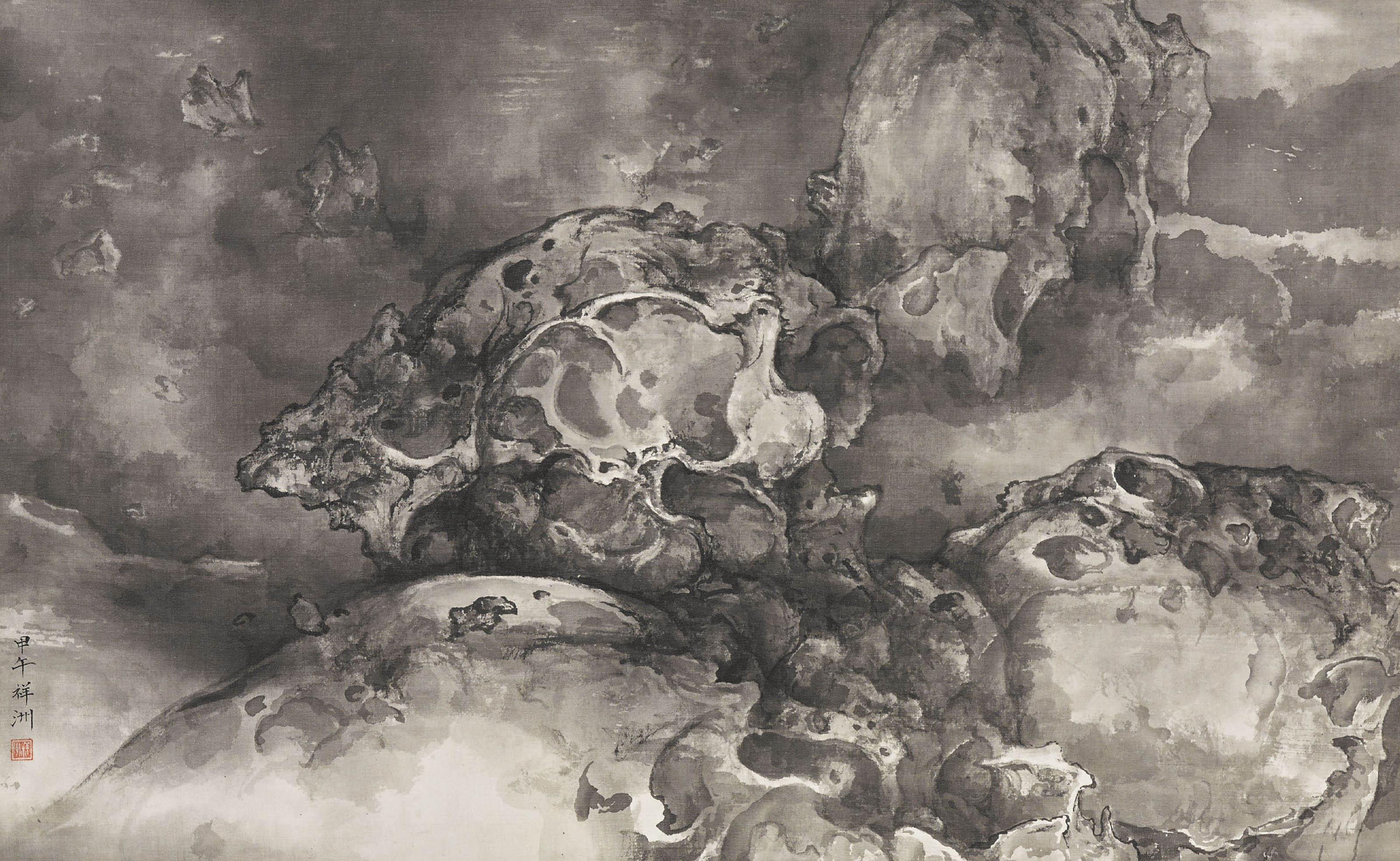 Tai Xiangzhou - Celestial No. 15