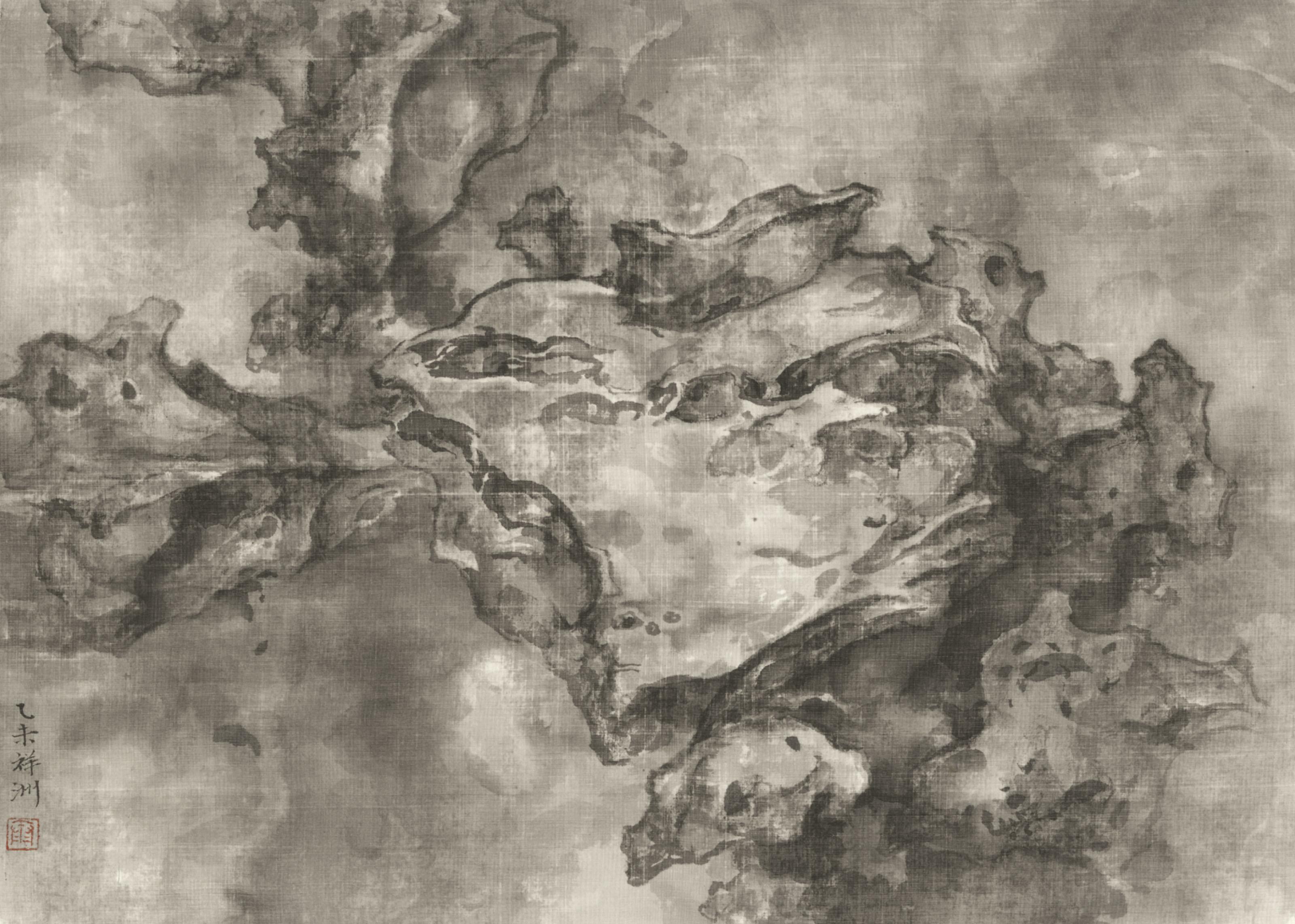 Tai Xiangzhou - Magnificence Within No. 2