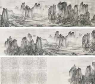 Tai Xiangzhou - Microcosm-Macrocosm