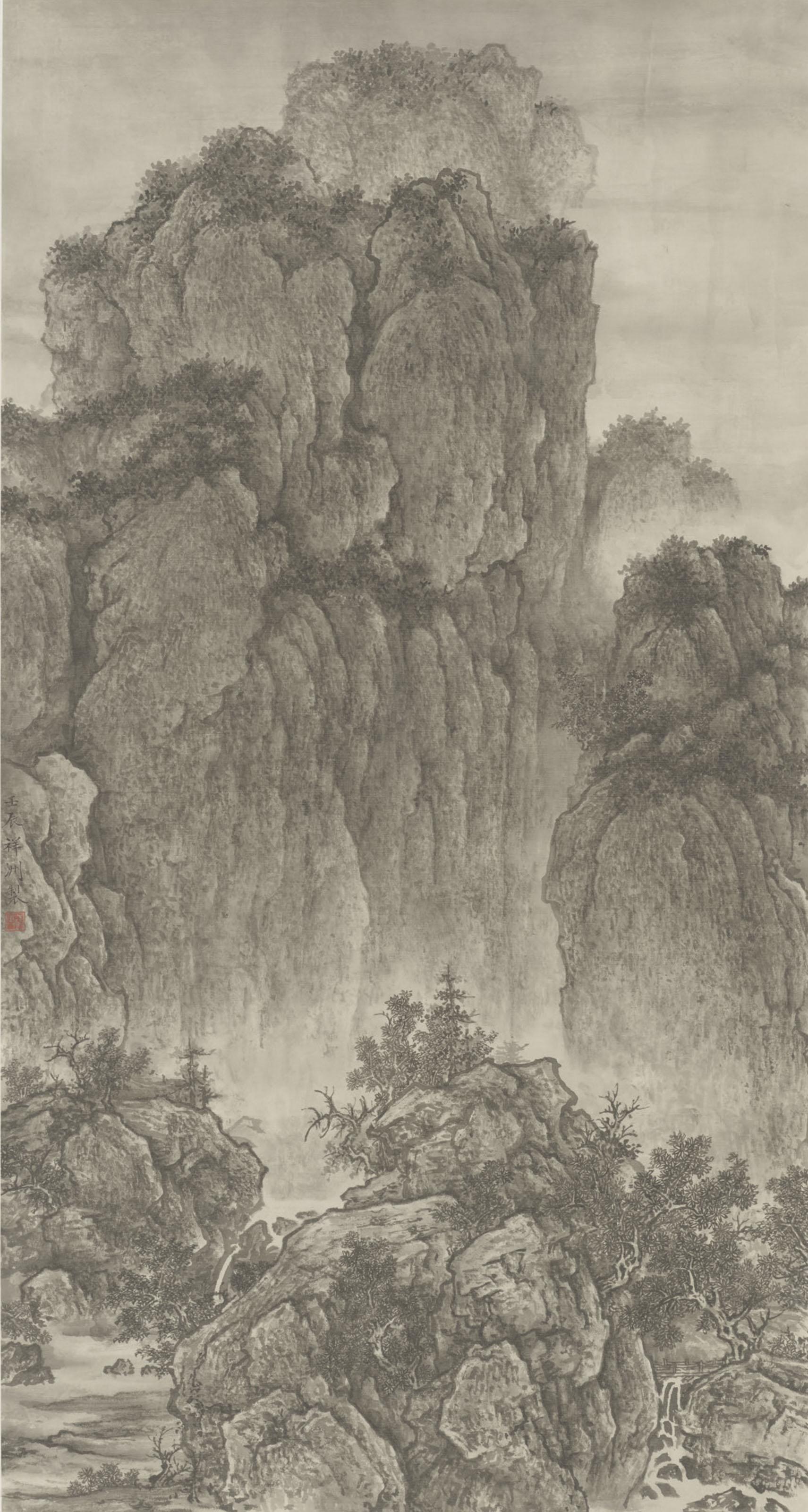 Tai Xiangzhou - Mountains and Streams