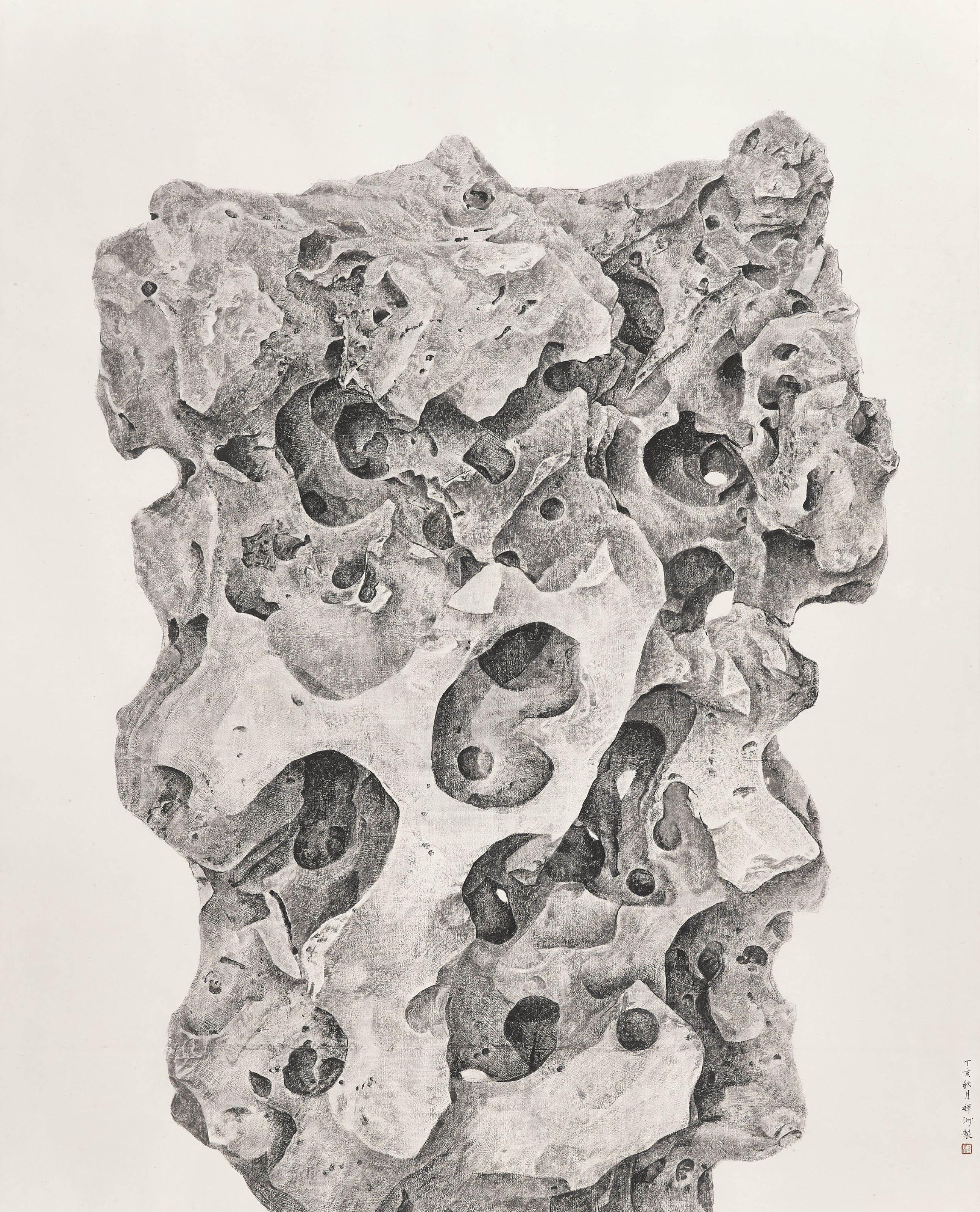 Tai Xiangzhou - Scholar\'s Rock