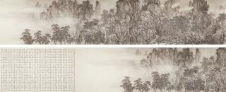 Tai Xiangzhou - Western Hills