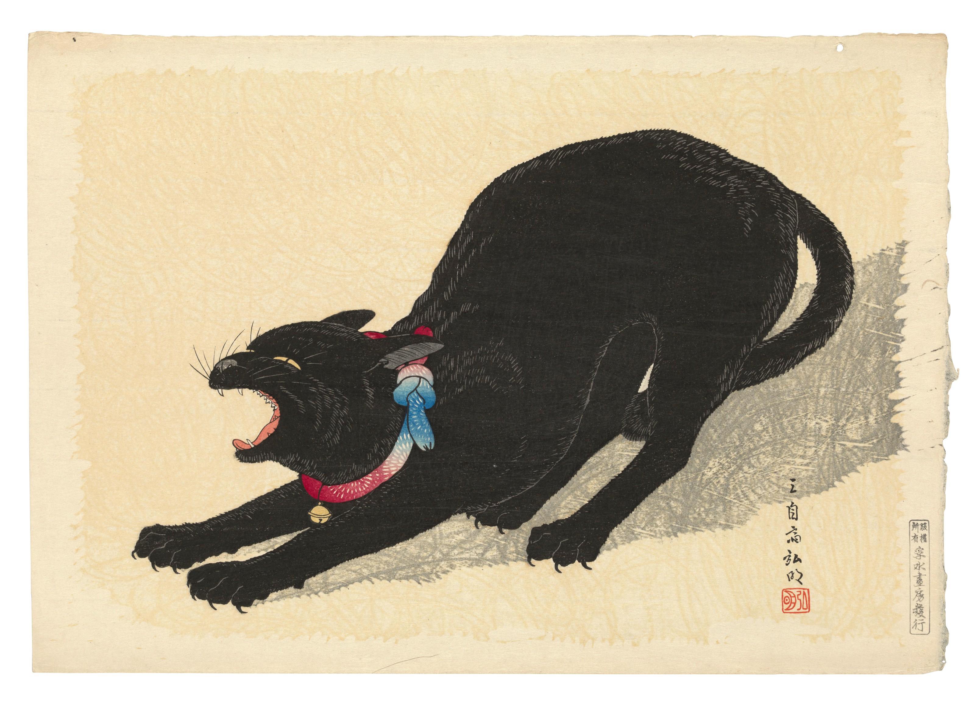 Takahashi Hiroaki (Shotei) - A black cat