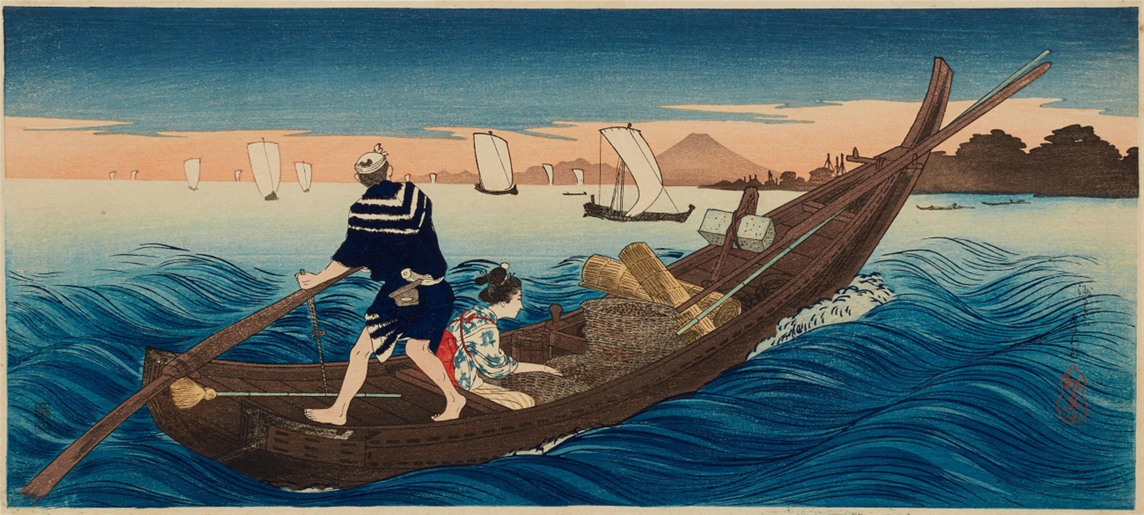 Takahashi Hiroaki - Mitsugiriban, yoko-e