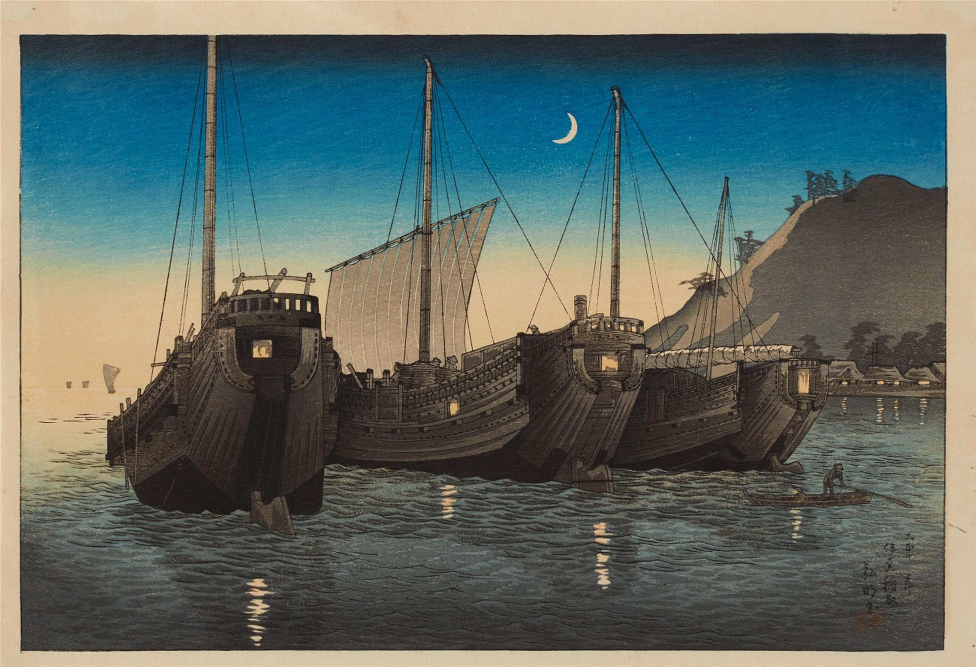 Takahashi Hiroaki - Ôban, yoko-e