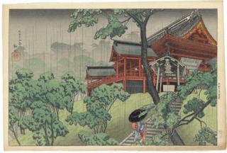 Takahashi Hiroaki - Ueno Kiyomizudo (Kiyomizu Hall, Ueno)