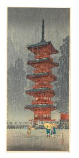 Takahashi Shotei - Gojunoto (Five-Storey Pagoda)