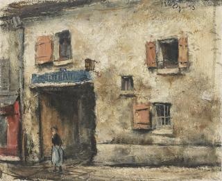 Takanori Oguiss - La porte