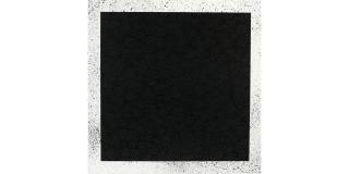 Takashi Murakami - Black Skulls Square, from Black Lives Matter