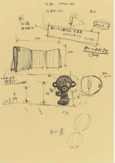 Takashi Murakami - Dakko Chan