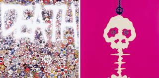 Takashi Murakami - Death And Mushroom Bomb (Set Of Two Pieces)(Executed In 2015、Executed In 2001)