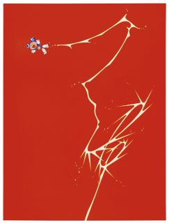 Takashi Murakami - DOB Jump